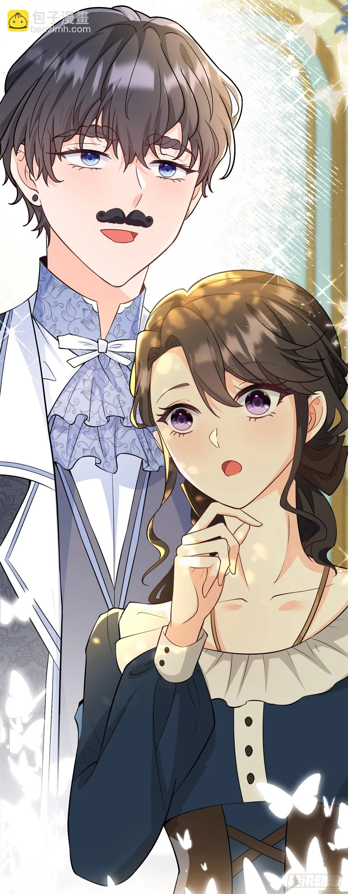 第37话 女裝大佬費安 第29页