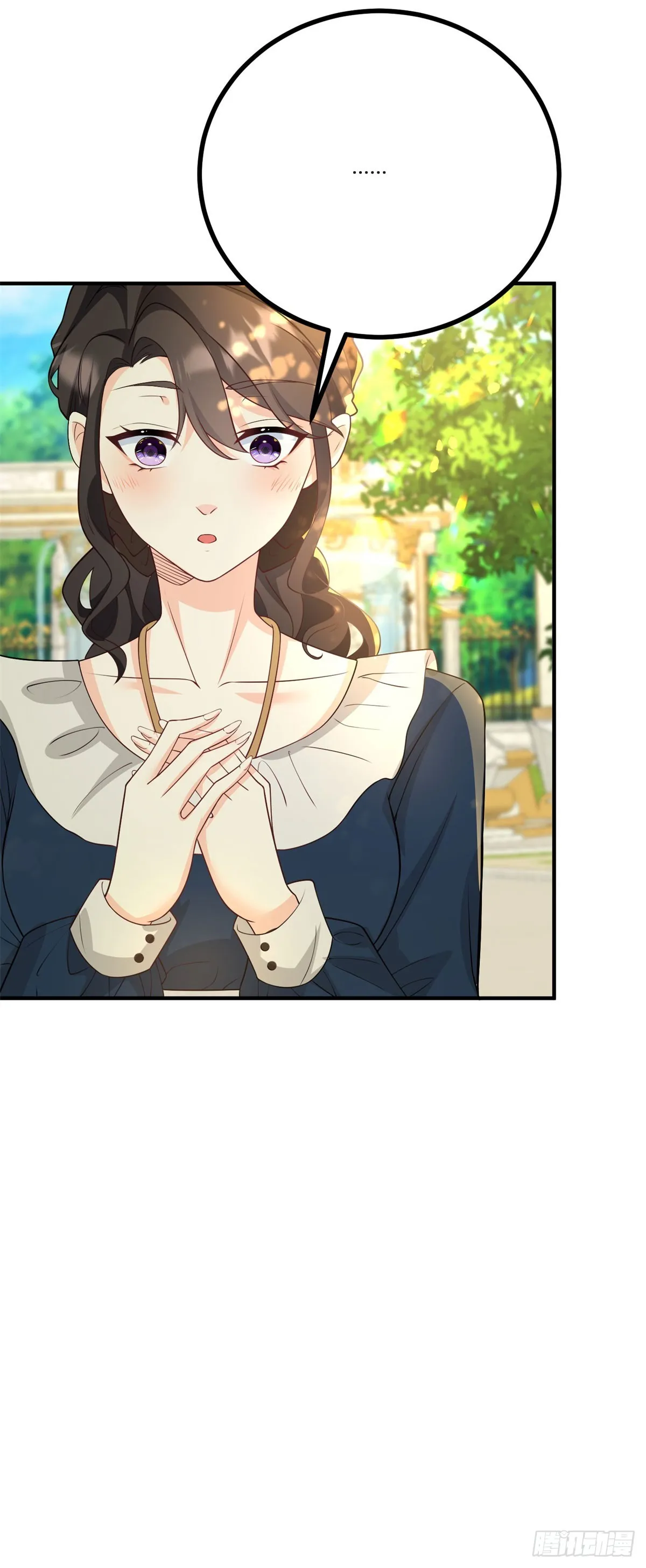 第37话 女裝大佬費安 第33页