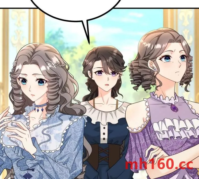 第38话 美到令人害怕 第24页