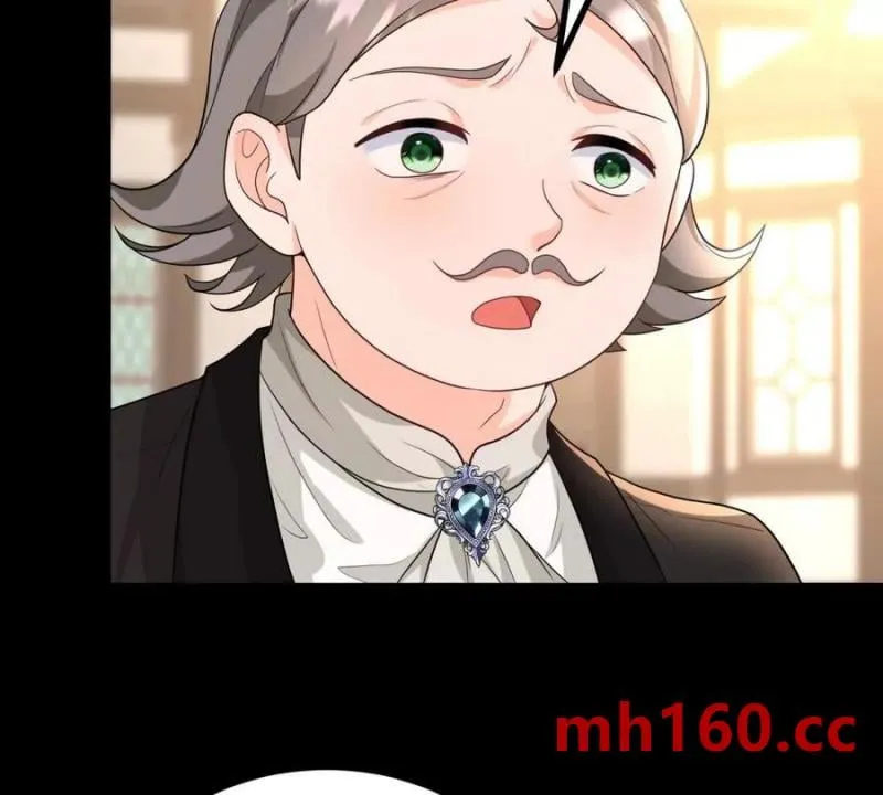 第38话 美到令人害怕 第30页
