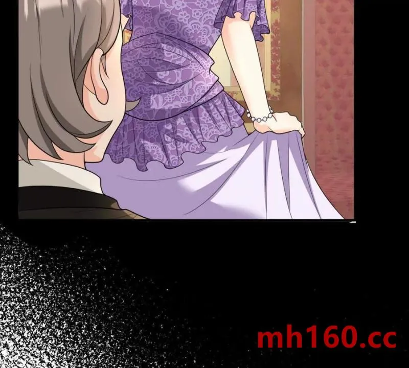 第38话 美到令人害怕 第32页