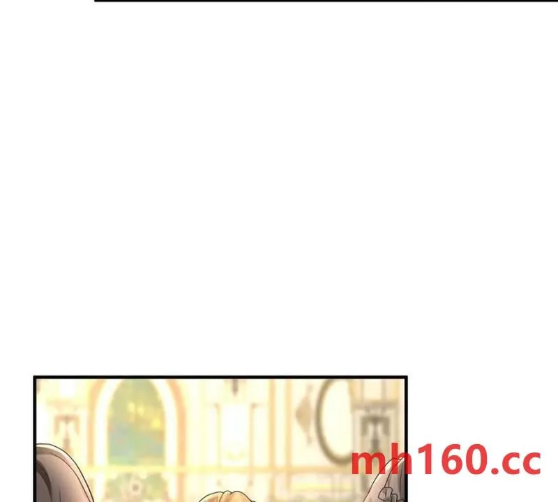 第38话 美到令人害怕 第45页