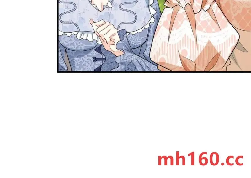 第38话 美到令人害怕 第48页