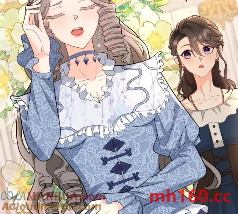 第38话 美到令人害怕 第52页