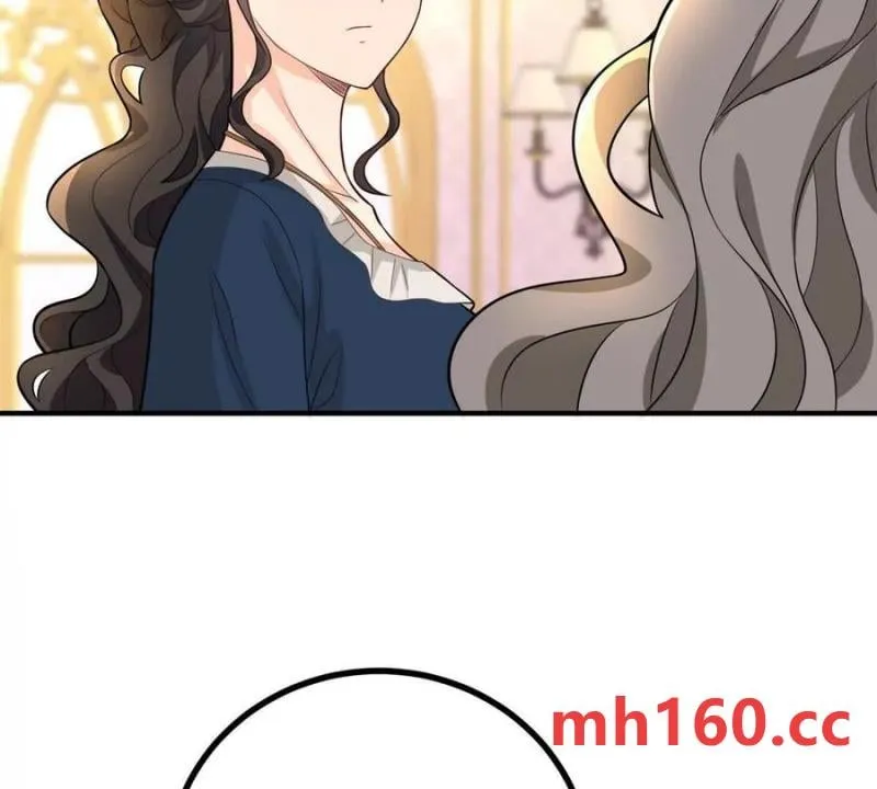第38话 美到令人害怕 第57页