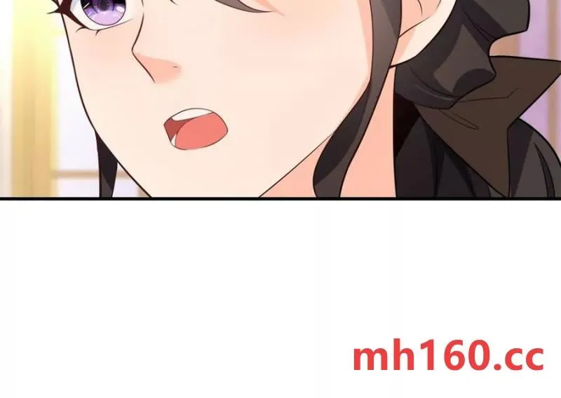 第38话 美到令人害怕 第63页