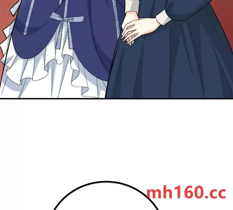 第38话 美到令人害怕 第66页