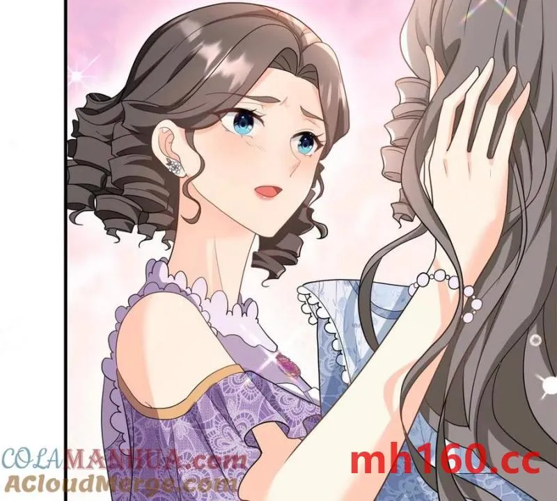 第41话 向費安借錢 第22页