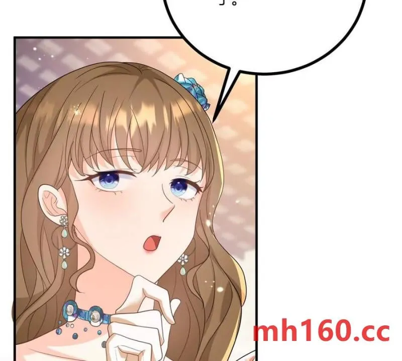 第41话 向費安借錢 第26页