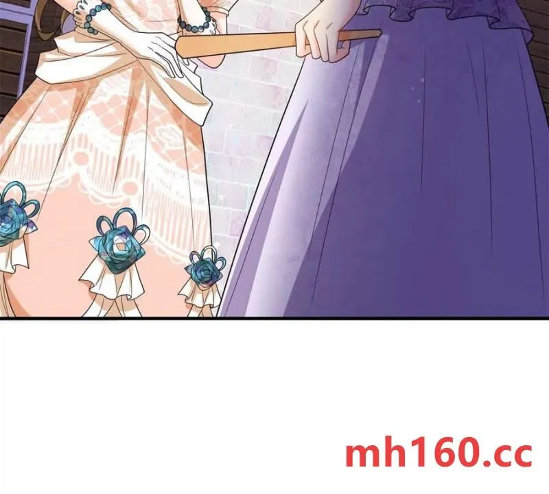 第41话 向費安借錢 第29页