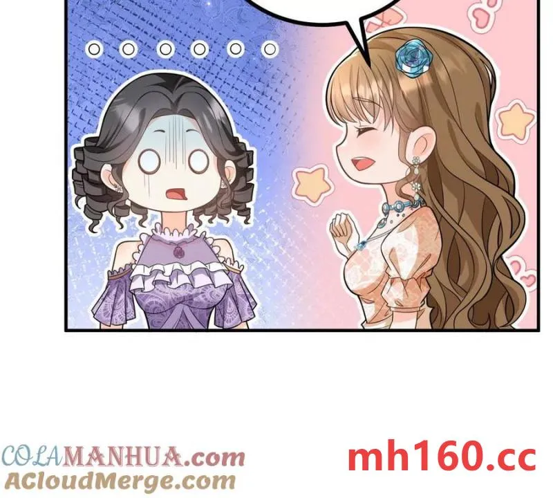 第41话 向費安借錢 第37页