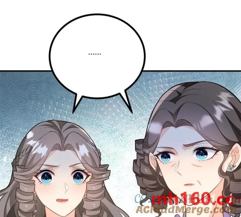 第41话 向費安借錢 第40页