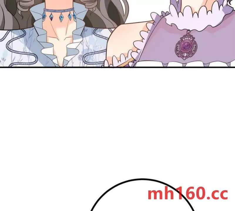 第41话 向費安借錢 第41页