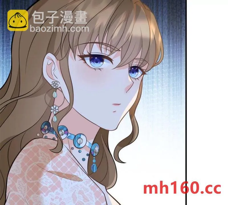第41话 向費安借錢 第62页