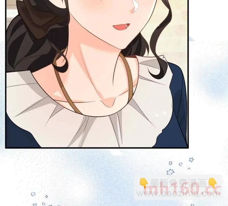 第41话 向費安借錢 第80页