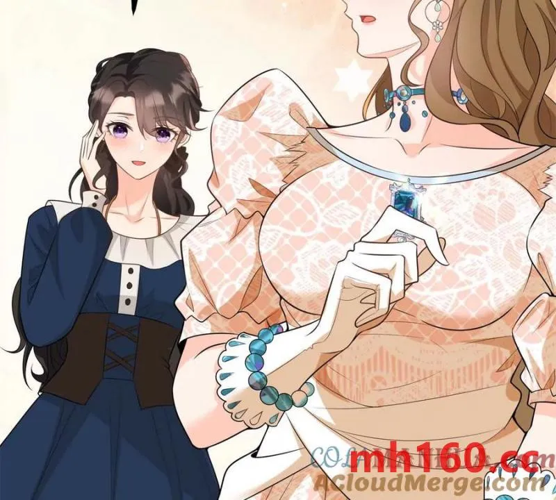 第41话 向費安借錢 第82页