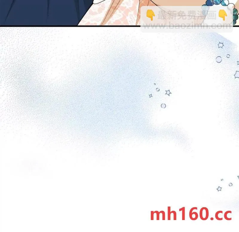 第41话 向費安借錢 第83页
