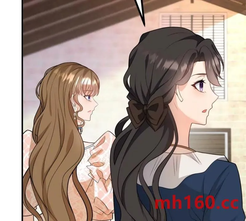 第42话 臨街的房子 第9页