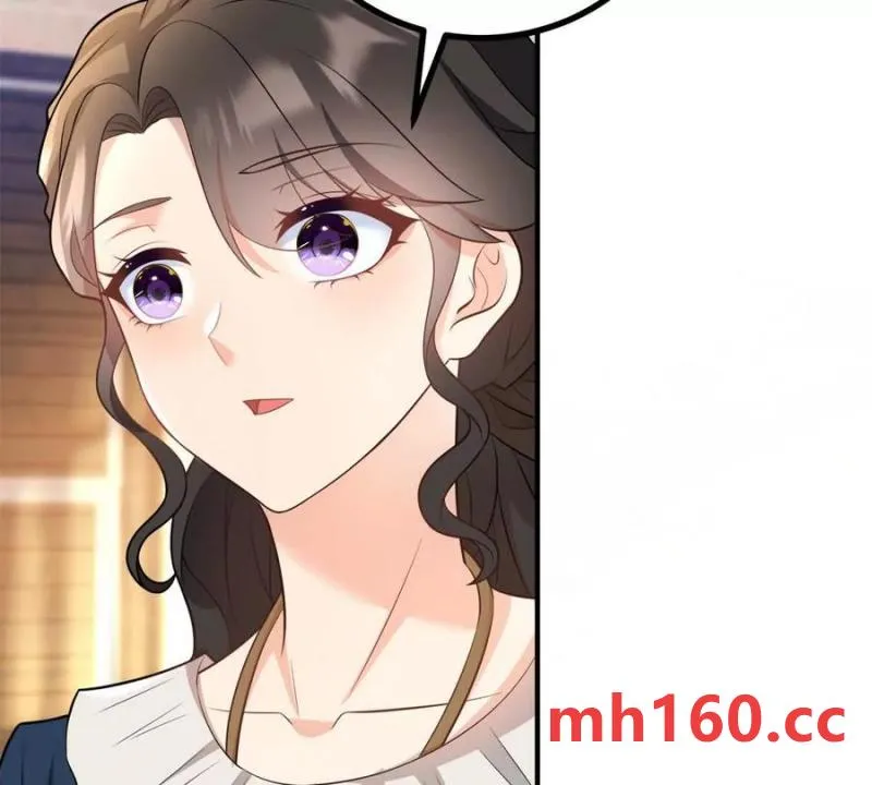 第42话 臨街的房子 第11页