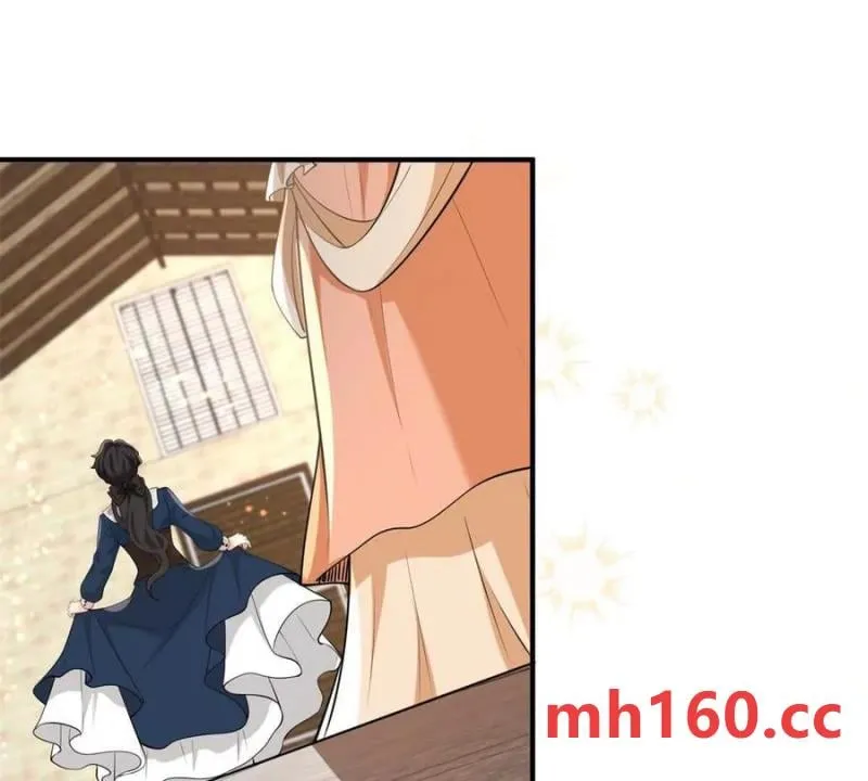 第42话 臨街的房子 第18页
