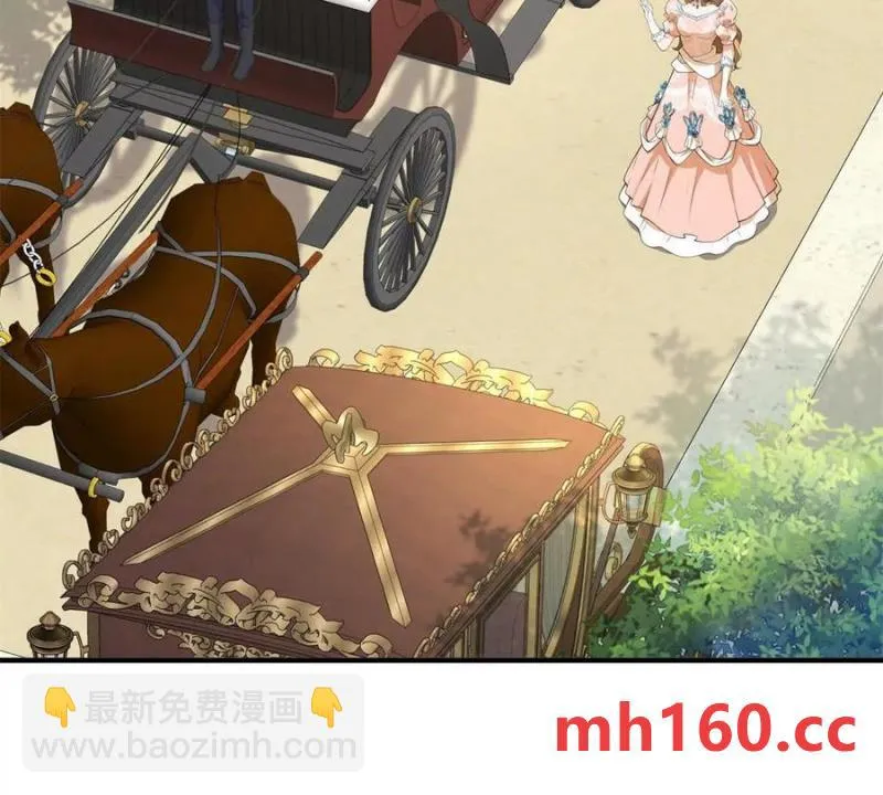 第42话 臨街的房子 第29页