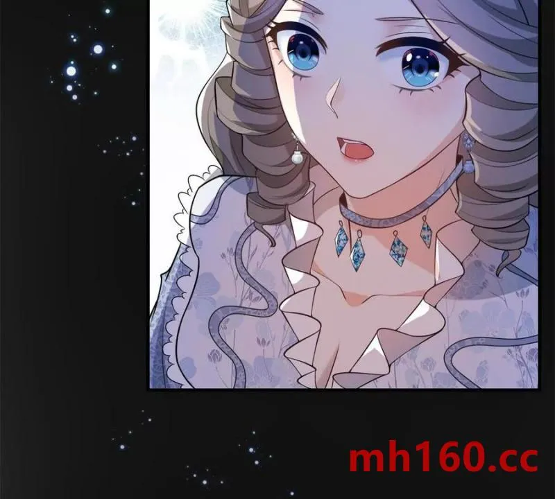 第42话 臨街的房子 第41页