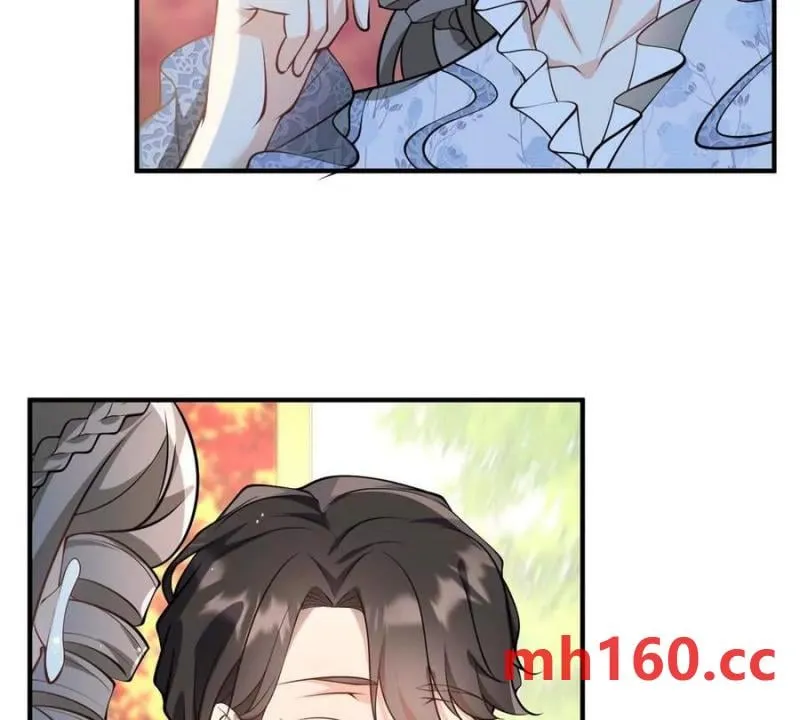 第42话 臨街的房子 第53页