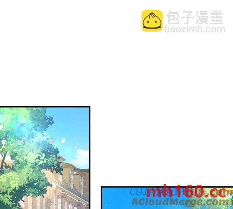 第42话 臨街的房子 第64页