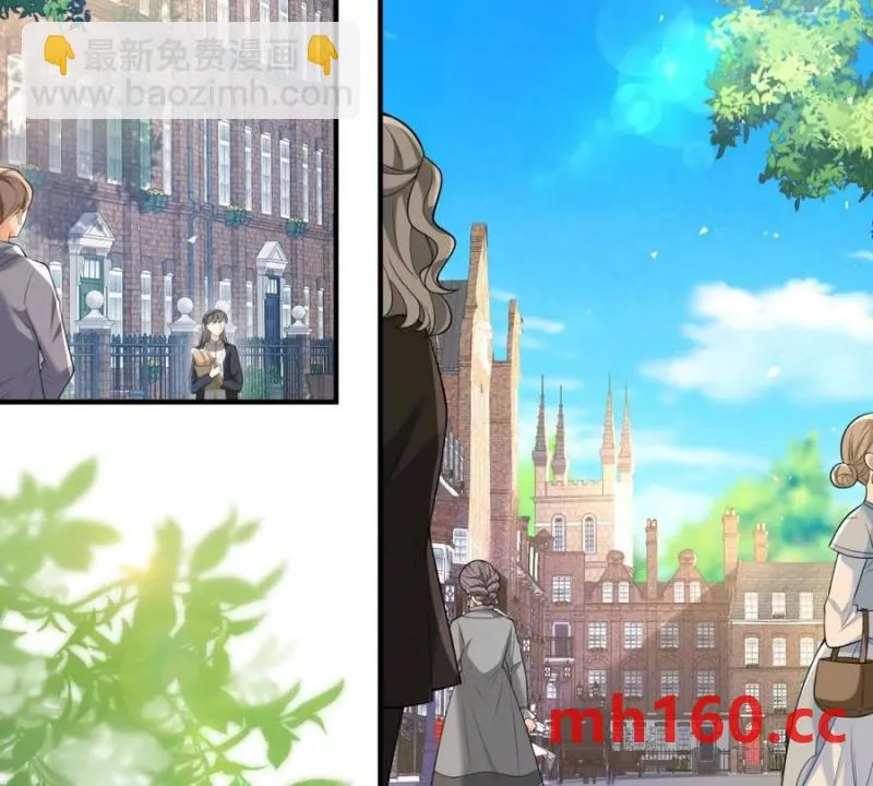 第42话 臨街的房子 第65页