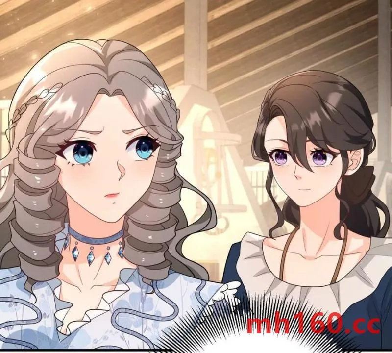 第40话 意料之外的馬車 第41页