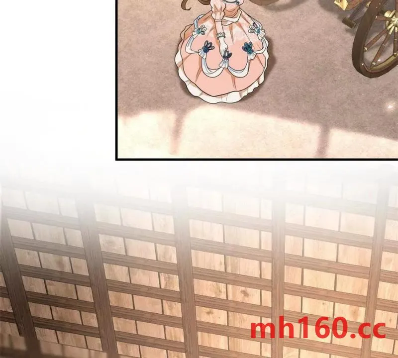 第40话 意料之外的馬車 第57页