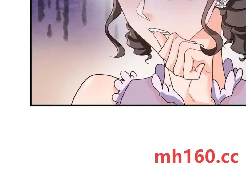 第40话 意料之外的馬車 第63页