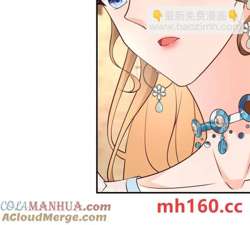 第40话 意料之外的馬車 第67页