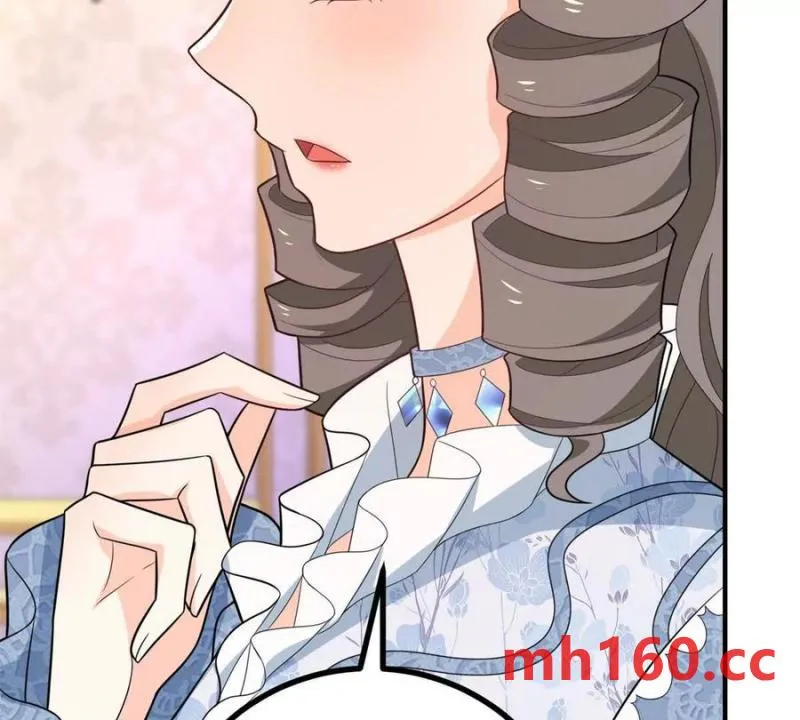 第39话 爆發的卡爾內 第16页