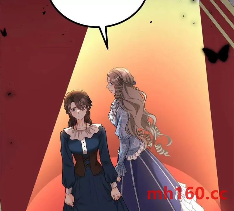 第39话 爆發的卡爾內 第19页