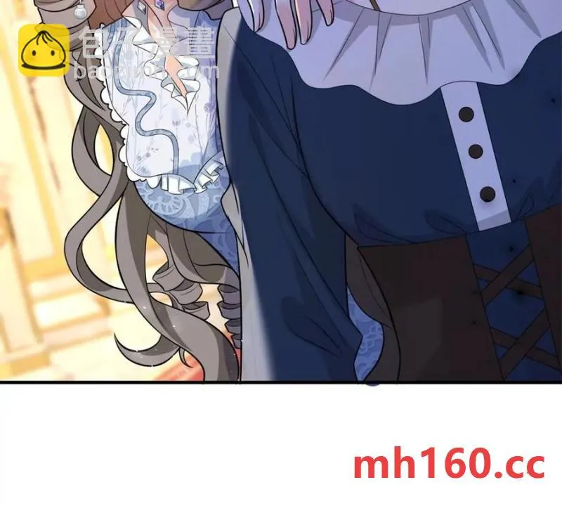 第39话 爆發的卡爾內 第22页