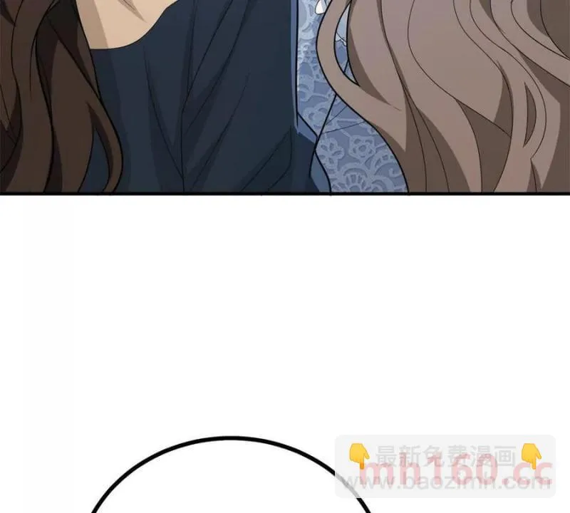 第39话 爆發的卡爾內 第29页