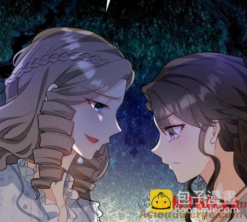 第39话 爆發的卡爾內 第36页