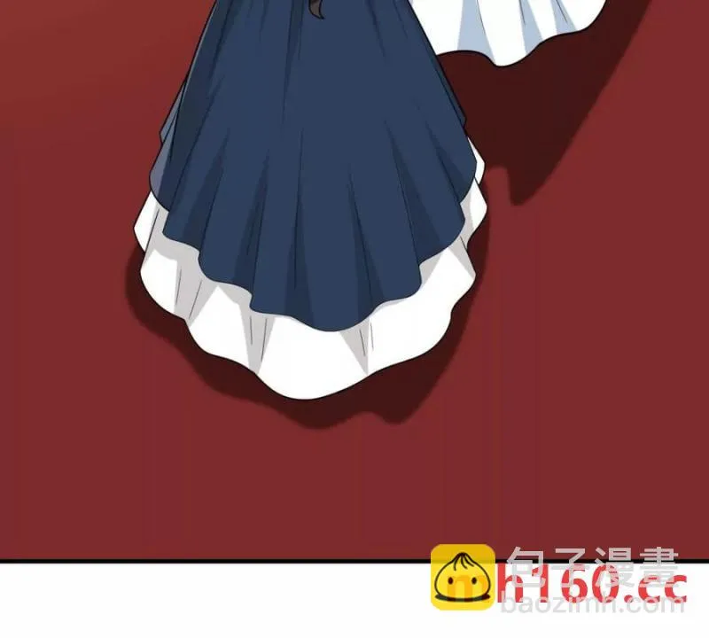 第39话 爆發的卡爾內 第40页