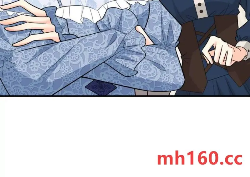 第39话 爆發的卡爾內 第47页