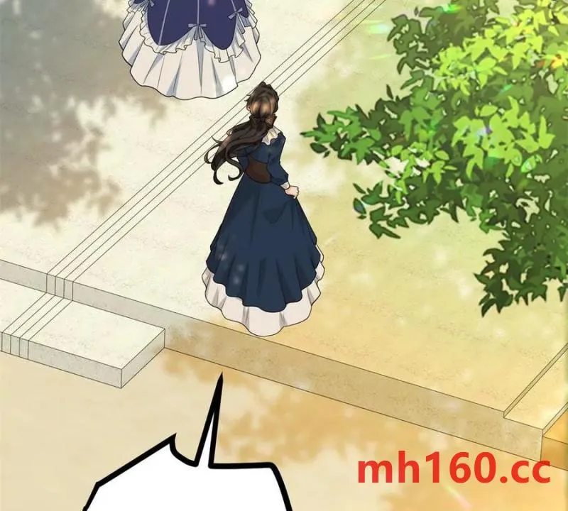 第39话 爆發的卡爾內 第58页