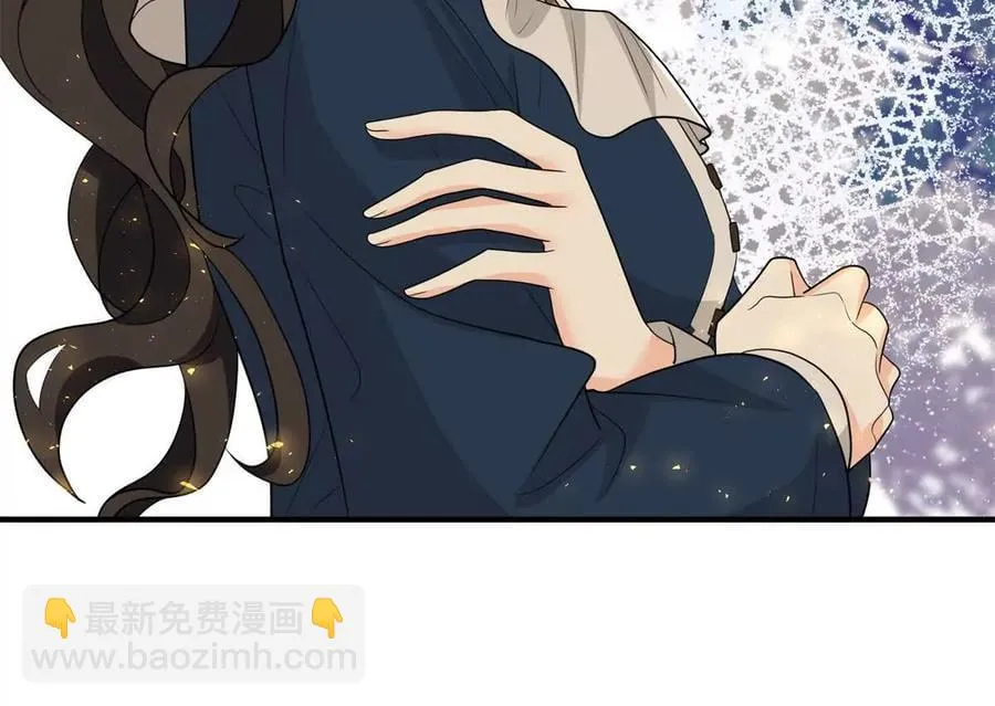 第39话 爆發的卡爾內 第62页