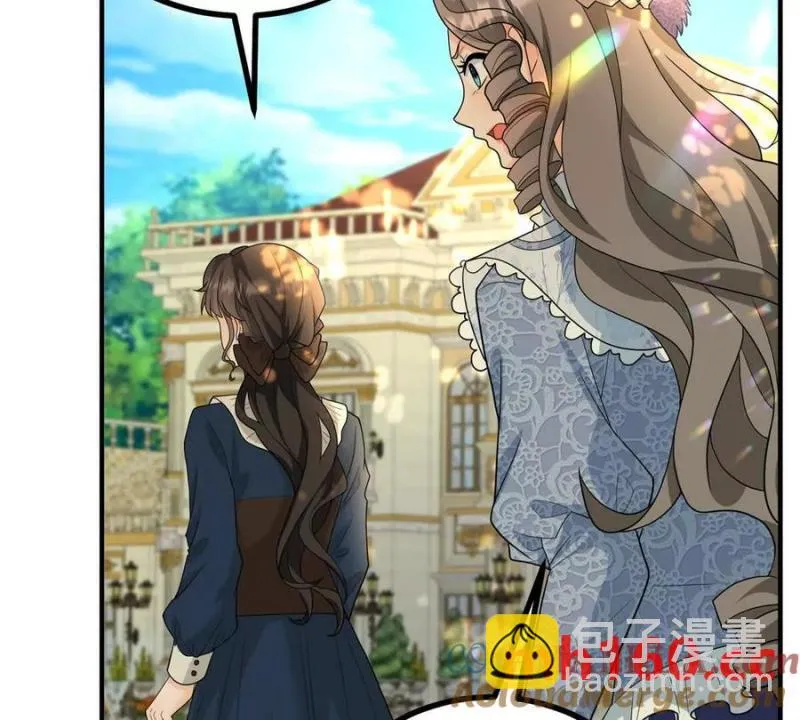第39话 爆發的卡爾內 第66页