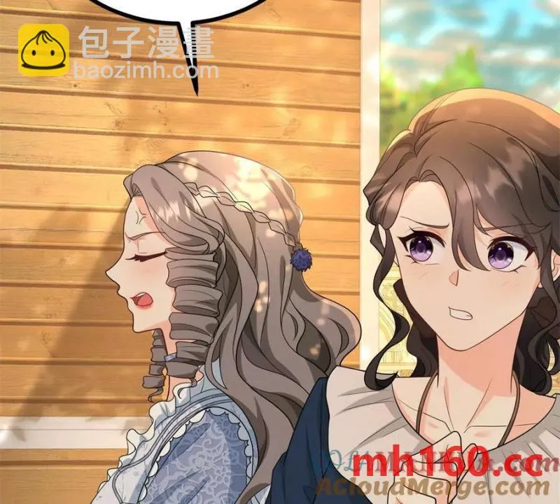 第39话 爆發的卡爾內 第75页