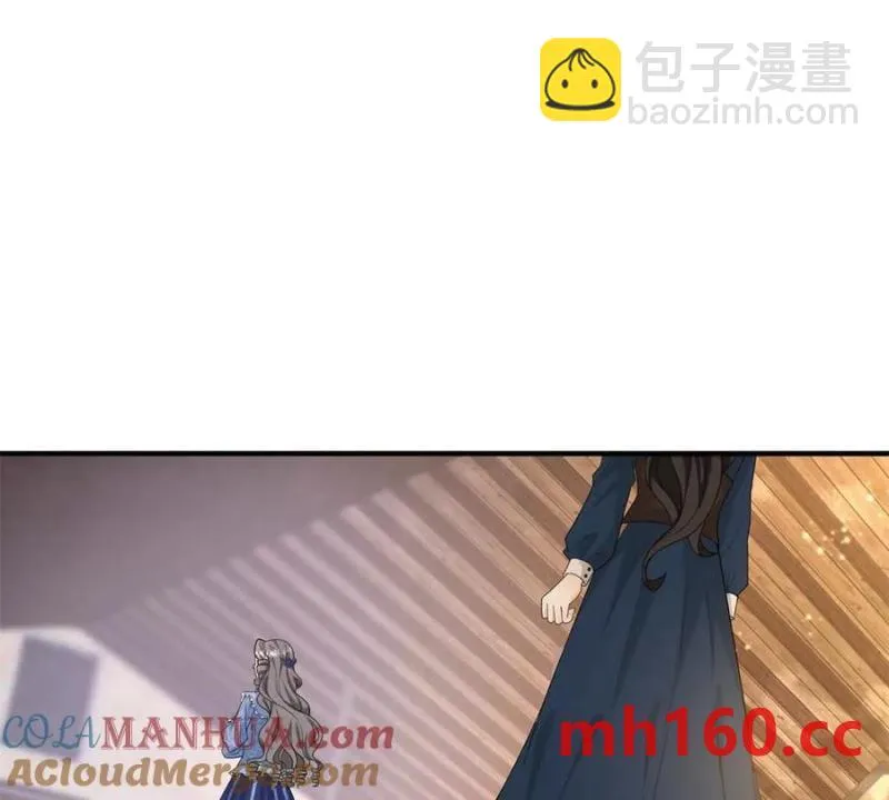 第39话 爆發的卡爾內 第78页