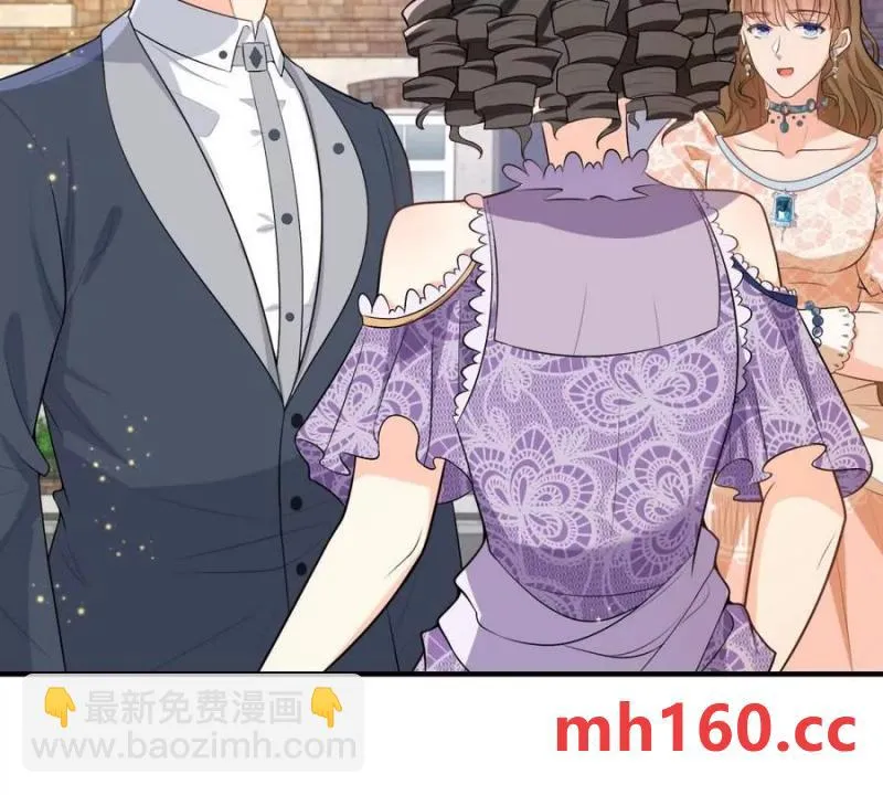 第43话 拋掉矜持的男爵夫人 第29页