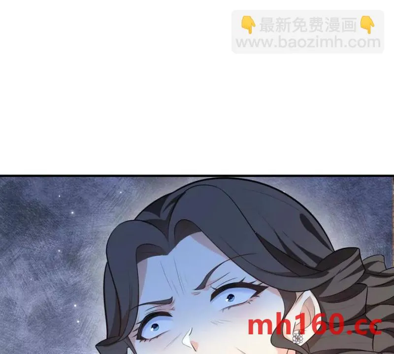 第43话 拋掉矜持的男爵夫人 第30页