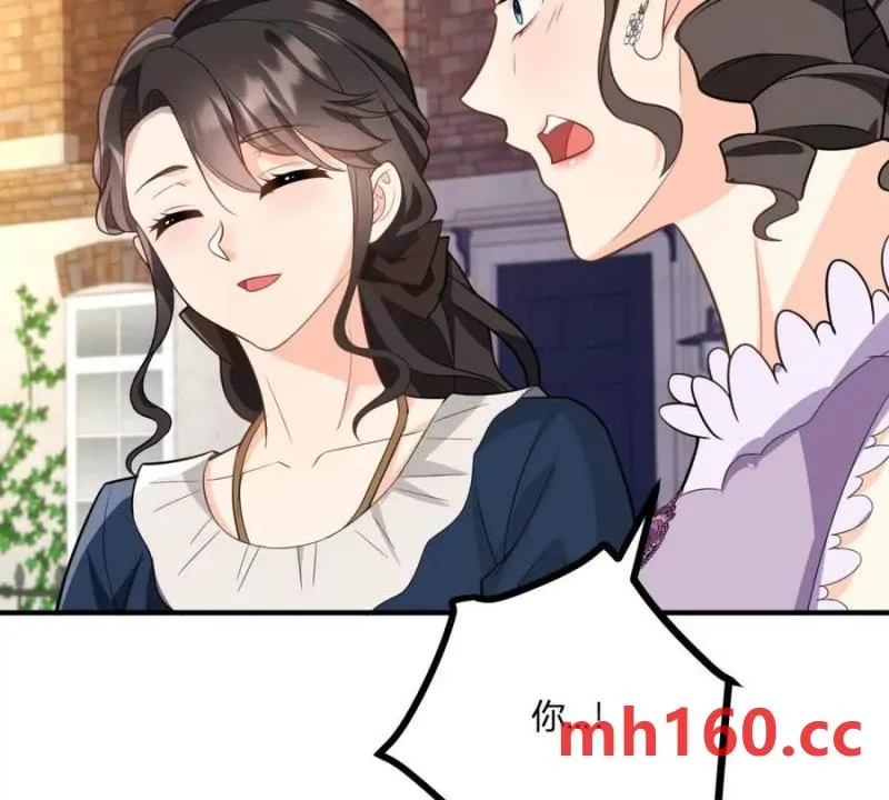 第43话 拋掉矜持的男爵夫人 第60页