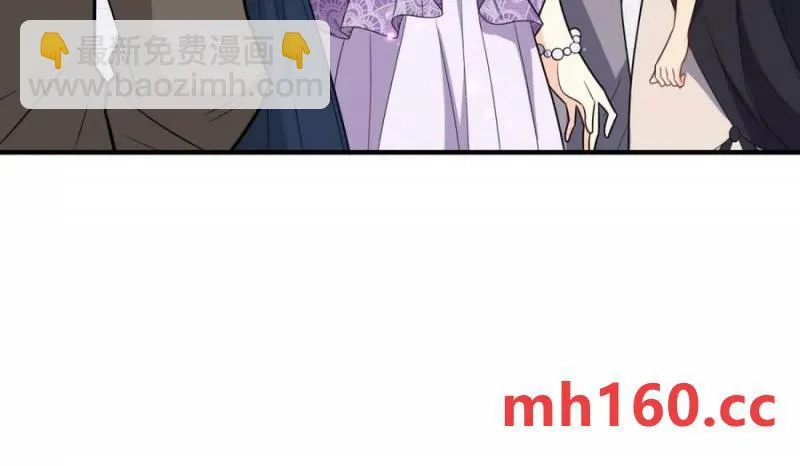 第43话 拋掉矜持的男爵夫人 第63页