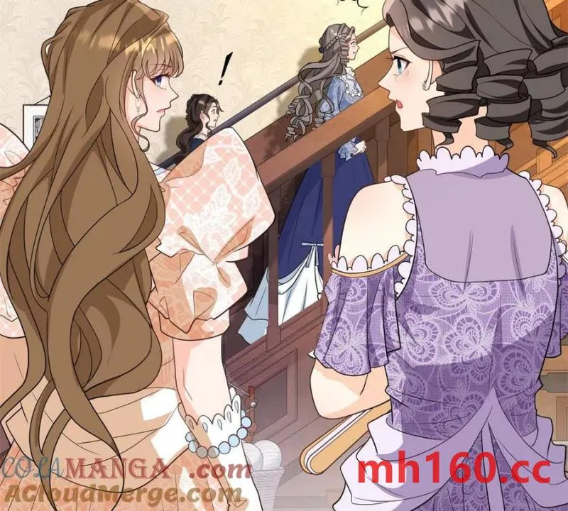第43话 拋掉矜持的男爵夫人 第82页